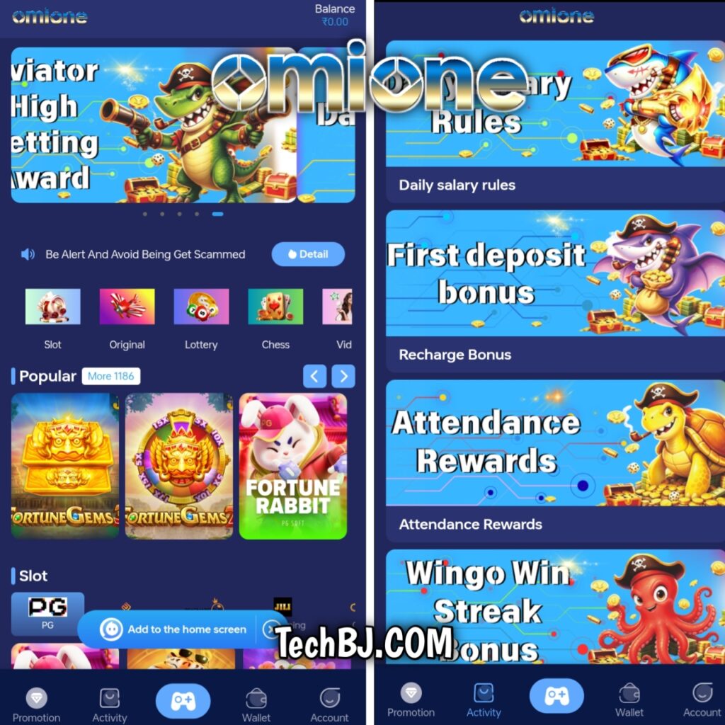 Omione Game