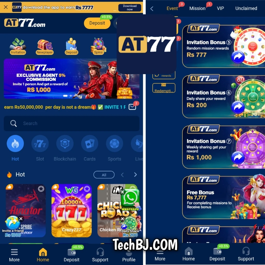 AT77 Game