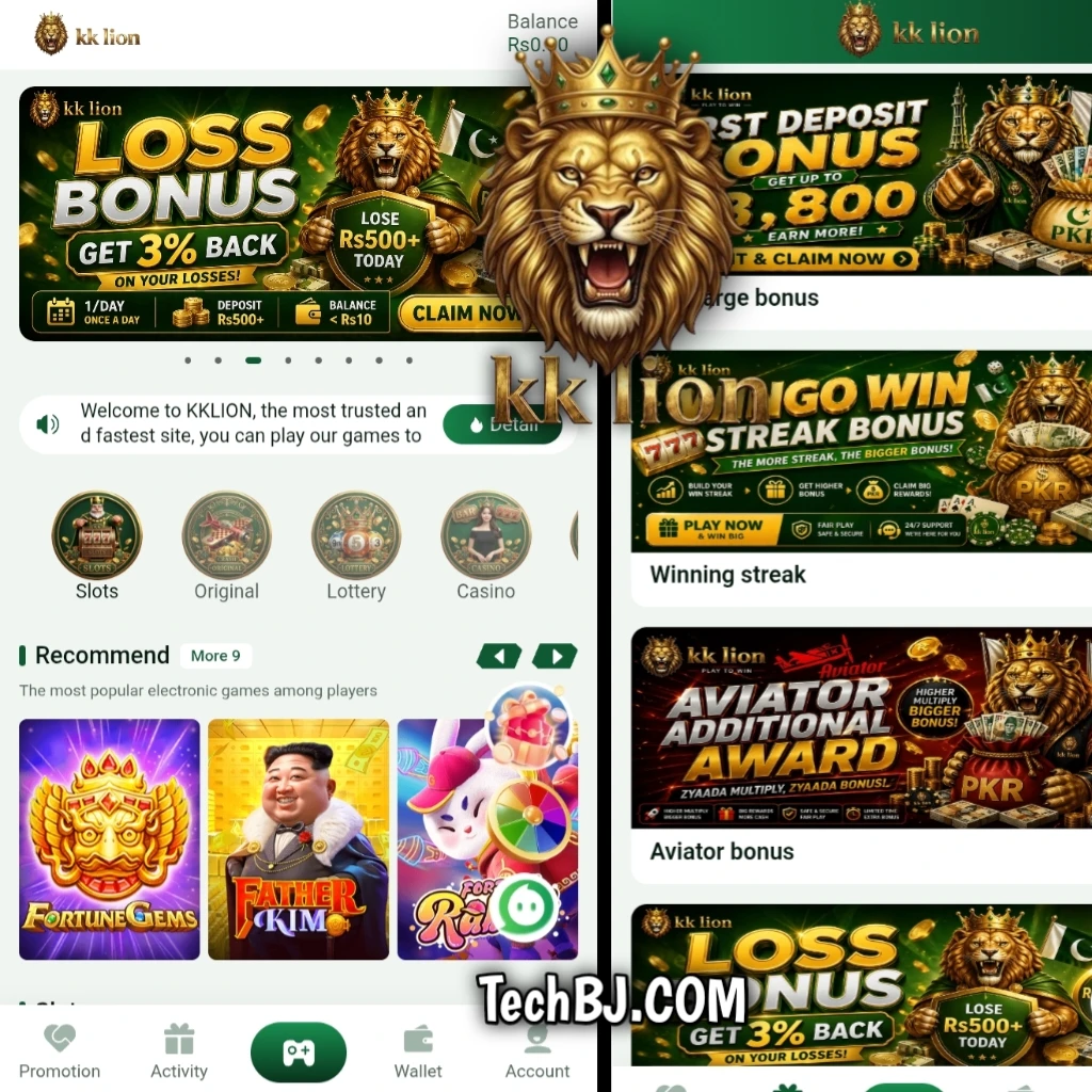 KK Lion Game