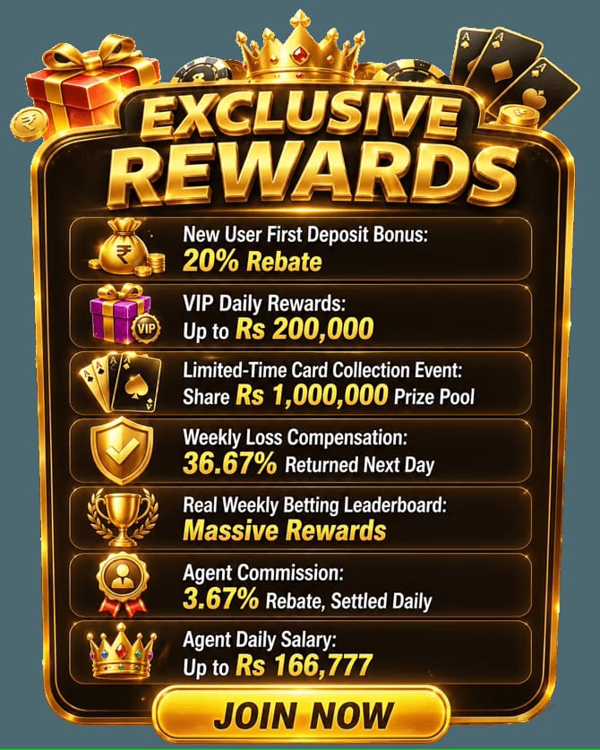 JK667 Game