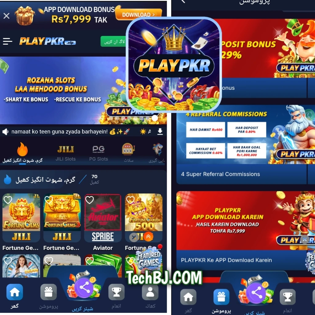 PLAYPKR Game